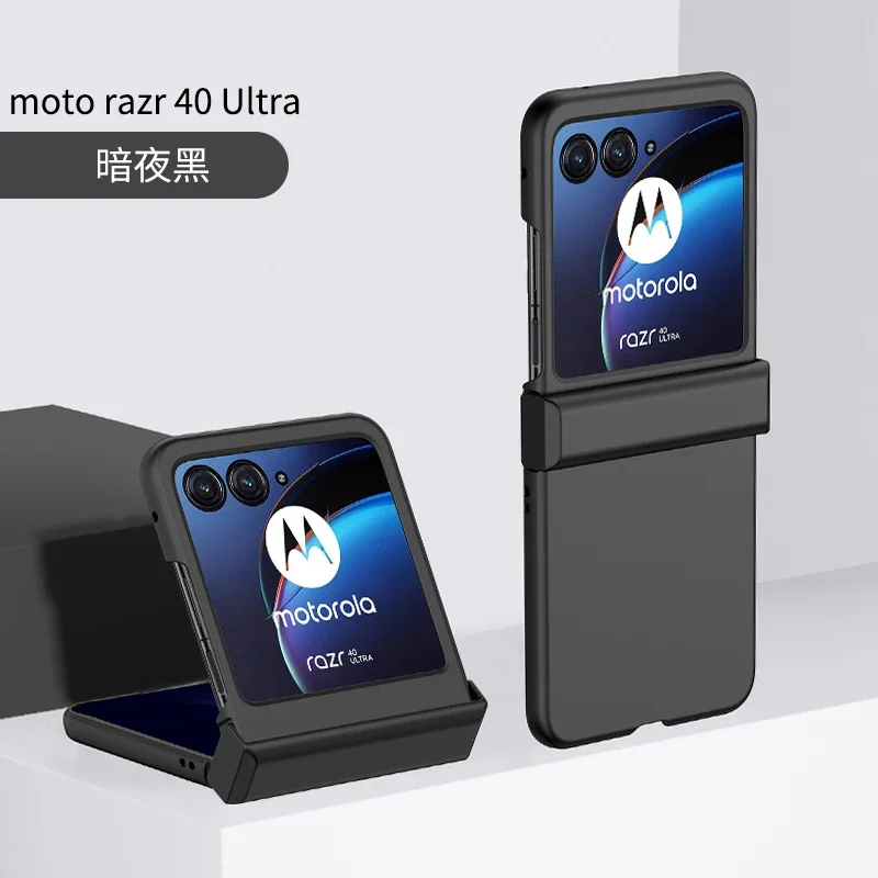 Skin Feel Case for Motorola Razr 40 50 Moto Razr40 Razr50 Ultra 5G Solid Color 3-piece Hinge Set Protection Anti-Scratch Cover