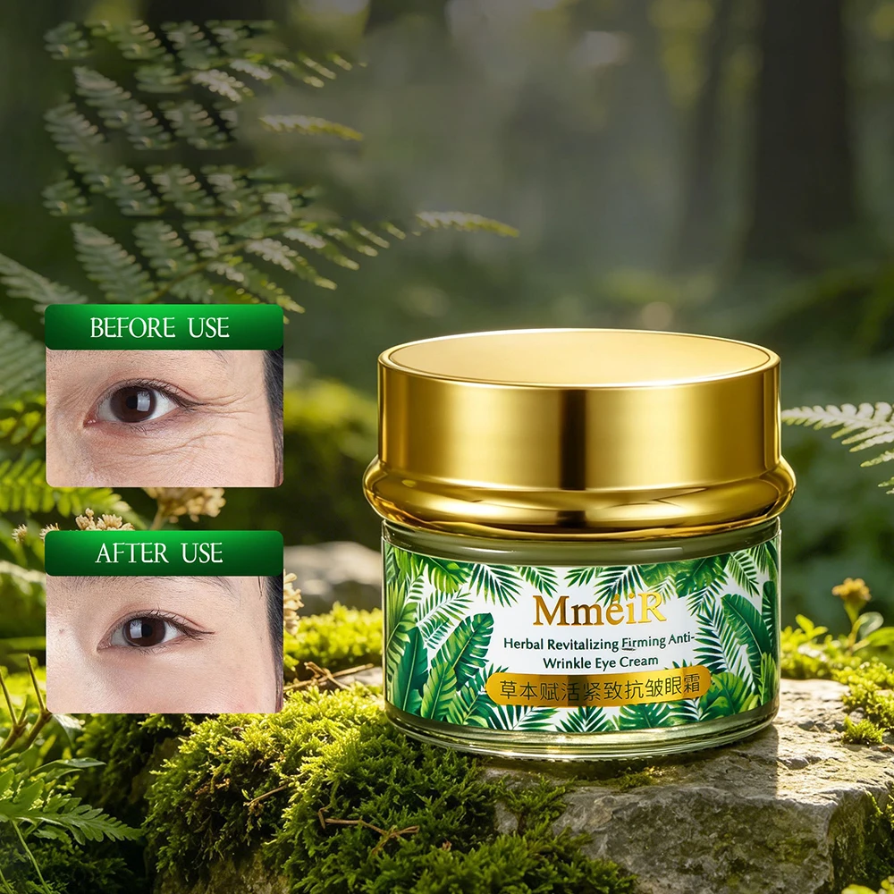 OSUFI Double Peptide Eye Cream Eye Care Firming Lifting Eye Around Remove Eye Bags Dark Eye Circles Eye Makeup Korean Skincare