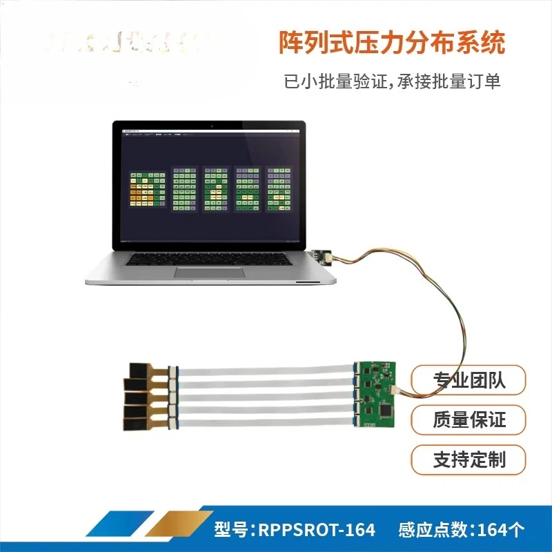 Special for scientific research, five-finger module for robot dexterous hand, membrane pressure sensor kit for grasping feedback