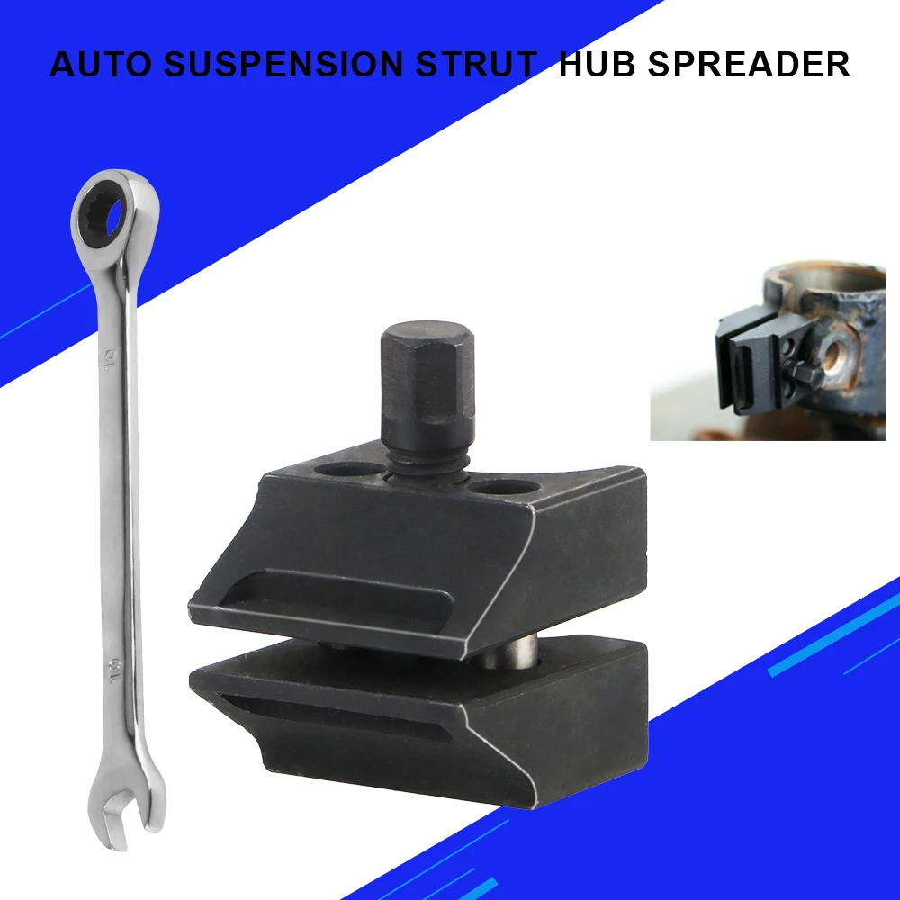 Wheel Hub Steering Knuckle Expander Suspension Strut Splitter Tool Spreader Tool Car Suspension Strut Splitter Steel Assembly