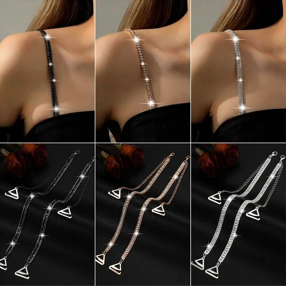 Non-Slip Rhinestone Bra Straps Sexy Off-the-shoulder Removable Underwear Shoulder Strap Adjustable Decorative Bra Shoulder Belts