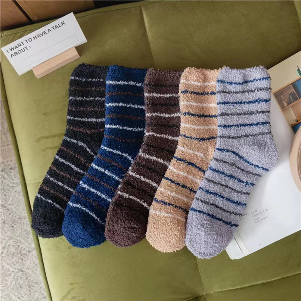 2/3 Pairs Coral Velvet Men\'s Socks Thickened Not Falling Off Winter Home Sleeping Socks Bear Insulation Boy Mid Calf Floor Socks