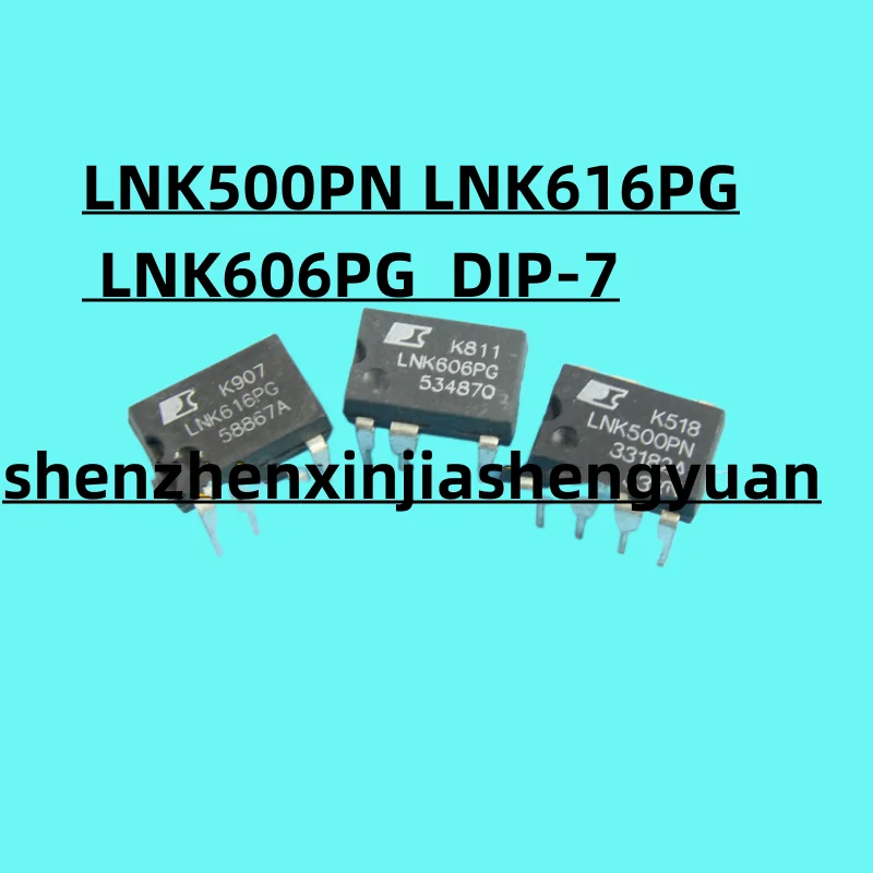 

1pcs/Lot New original LNK500PN LNK616PG LNK606PG DIP-7