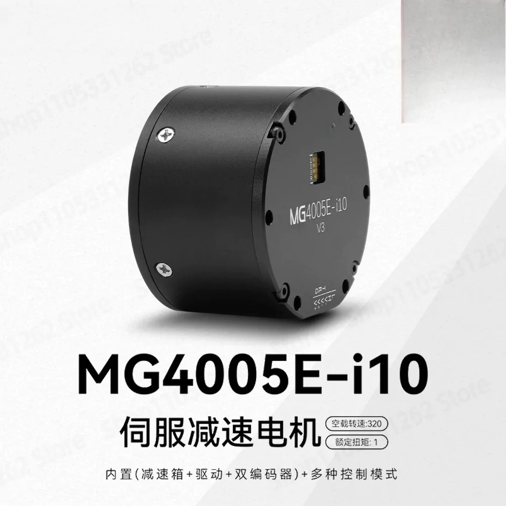 Compact Robot Joint Motor Dual Encoder with Integrated Driver for Robotic Arm