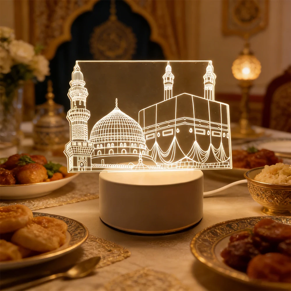 

3D LED ночник для дома, украшение к Рамадану 2026, с питанием от USB, настольный декор к Ид Мубарак, мусульманский светильник для праздника Ид аль-Адха