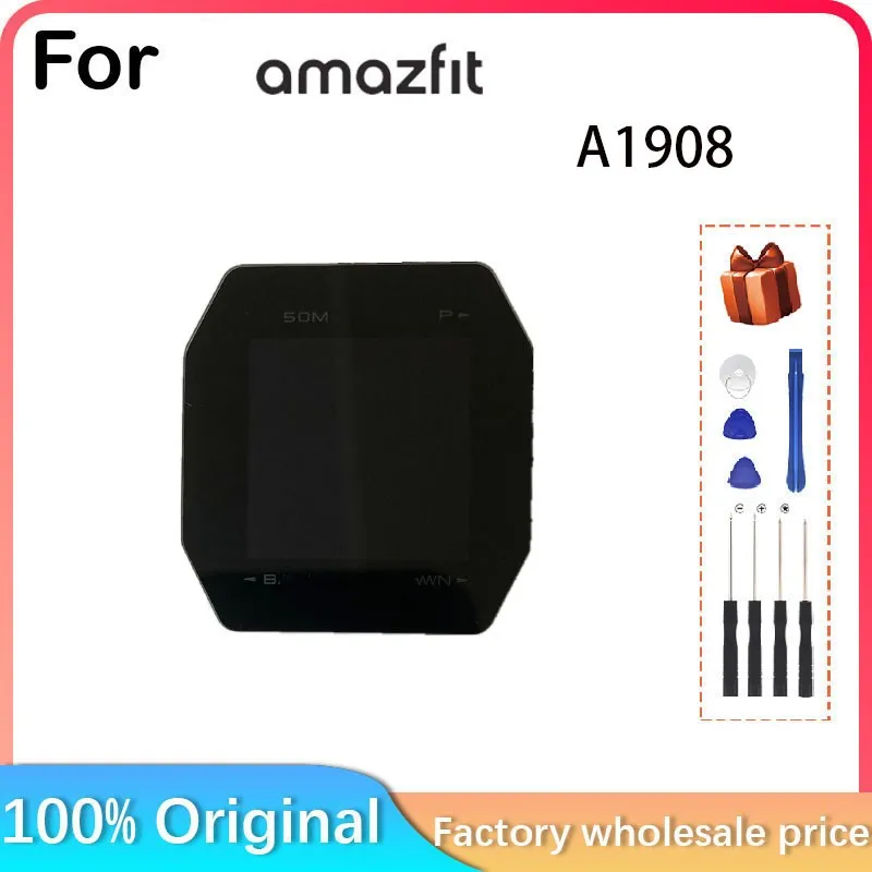 لهوامي Amazfit Aresa1908 ساعة رياضية ذكية شاشة LCD + شاشة تعمل باللمس ، A1908 شاشة LCD