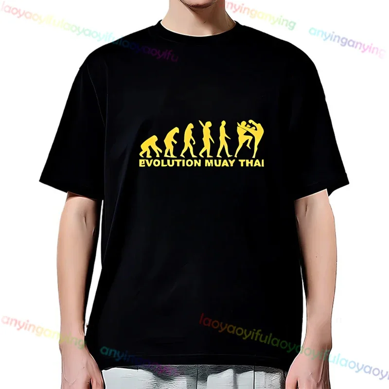 Bdsm, Mistress Femdom, Evolution Submission Party  T-Shirt Unisex Outdoor Clothing Tee Hipster