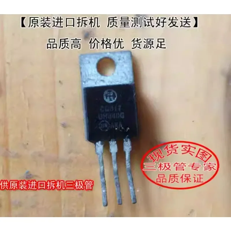 Used&Not NEW&Send after Measure Only imported, original code UH840G TO-220 triode