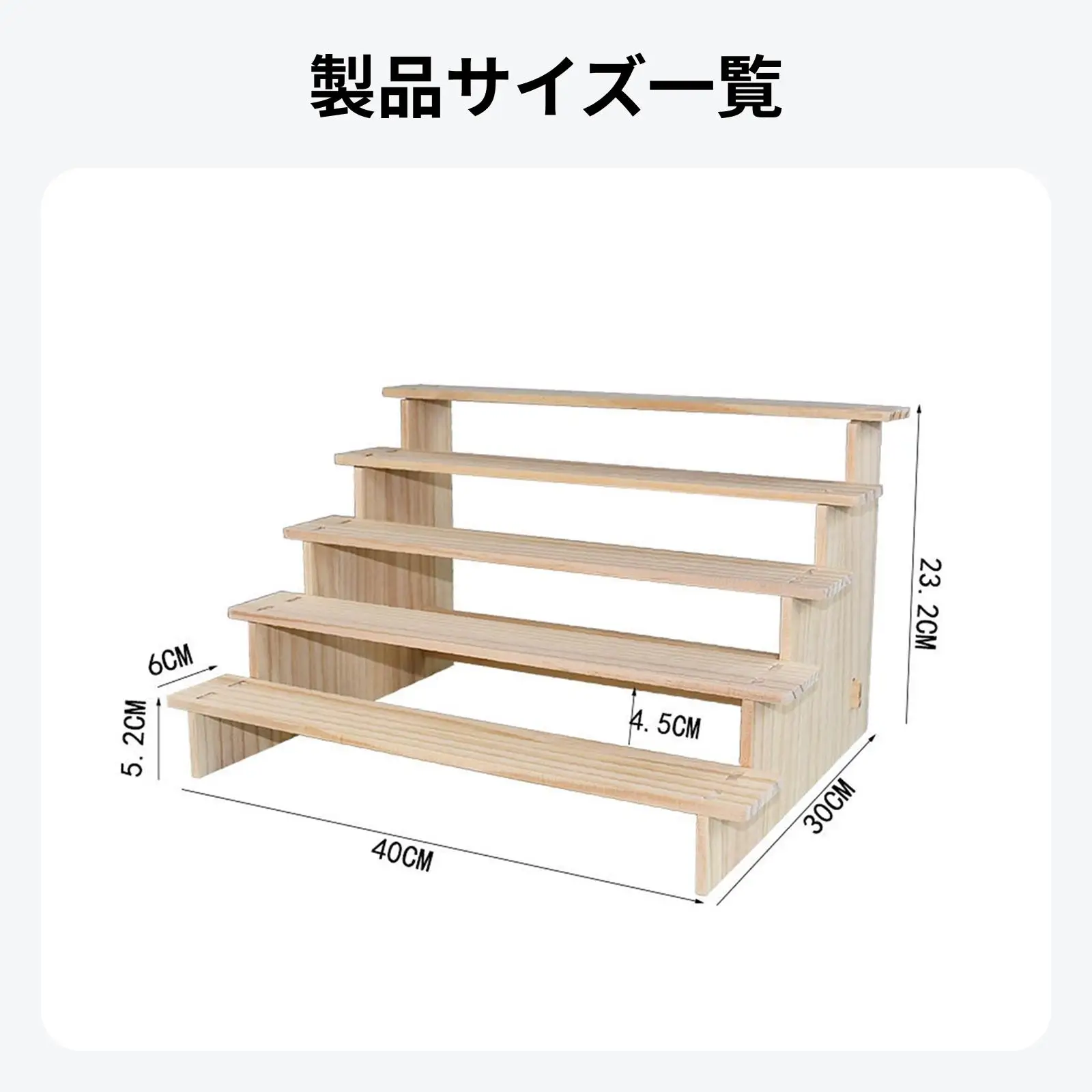Showcase Fixtures Multilayer Reveal Frame Rectangle Wooden Display Riser Shelf for Candy Dessert Jewelry Buffets Cupcake