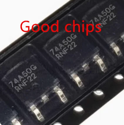 

5 шт. 4275A5G 74A50G 76BAJG 76C50G TO-252