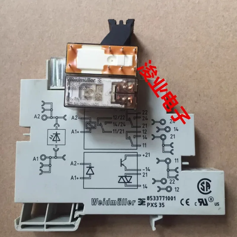 

（Brand New Original）1pcs/lot 100% original genuine relay:RCL424024 24V+Base PXS 35 8533771001