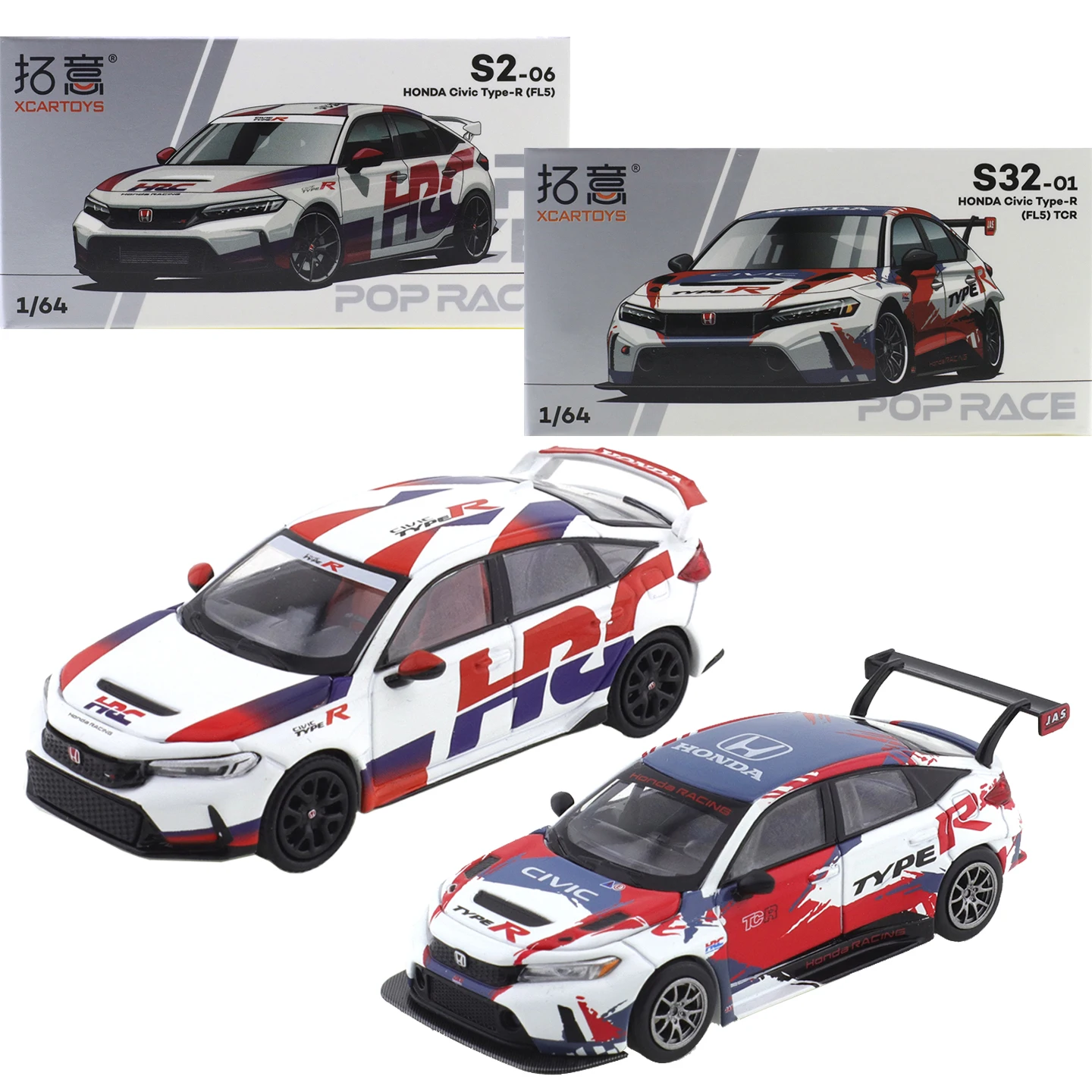 

XCARTOYS POP RACE 1/64 HONDA Civic Type-R TCR (FL5) Car Alloy Motor Vehicle Diecast Metal Model Kids Xmas Gift Toys for Boys