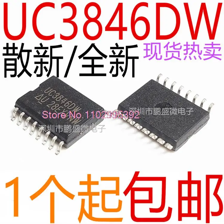 Lote de 5 unidades/UC3846DW UC3846D UC3846 UC3846 SOP16 Original, en stock IC de potencia