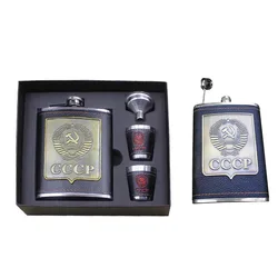 8oz Stainless Steel Alcohol Hip Flasks Whiskey Wine Bottle Funnel Cups Kit