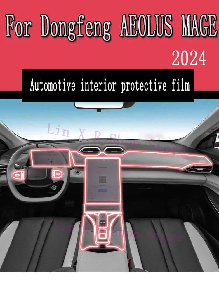 

For Dongfeng AEOLUS MAGE 2024 Gearbox Panel Navigation Automotive Interior Screen Protective Film TPU Anti-Scratch Sticker