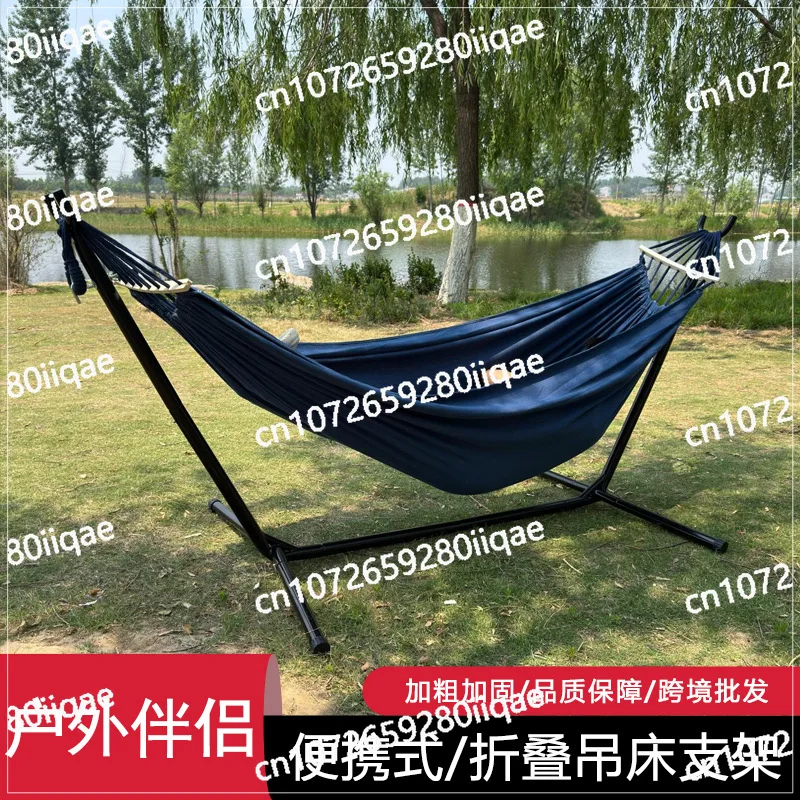 

Одиночный гамак для кемпинга, кронштейн, гамак из хлопковой веревки, крестовый гамак, портативный уличный гамак
