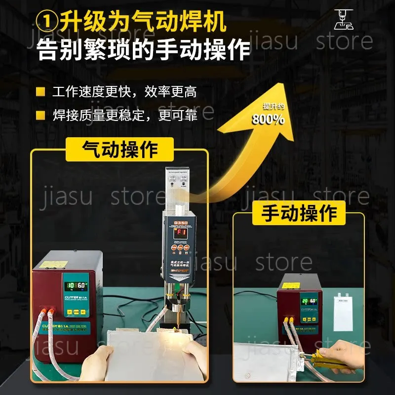 Pneumatic Spot Welder, Lithium Battery Pack Assembly Machine for Aluminum‑to‑Nickel Spot Butt Flat Welding