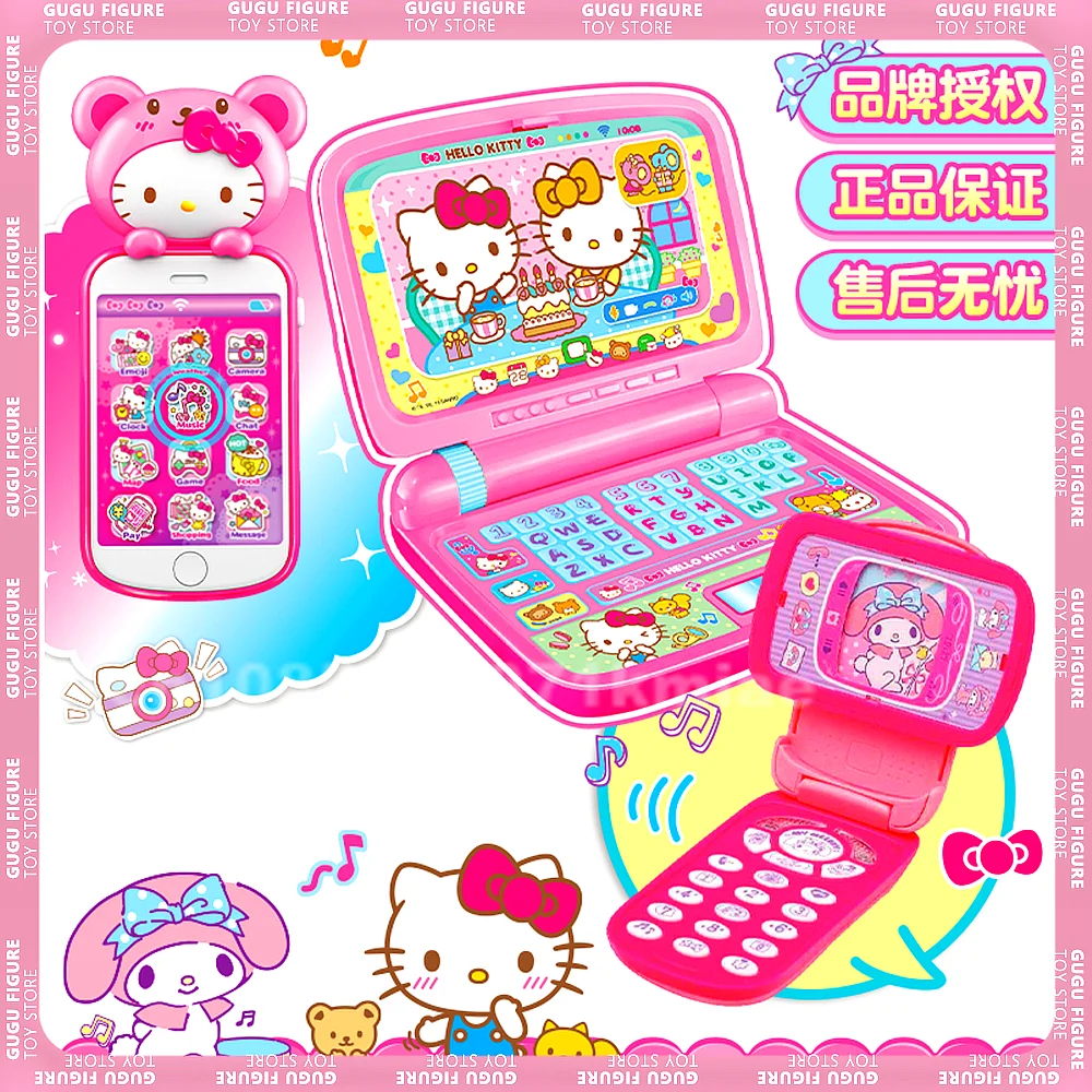 هل تبحث عن هاتف ألعاب Hello Kitty آمن وجميل؟ اكتشف هذا المنتج المثالي!
