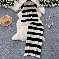 Women Summer Chic Contrast Color Stripe Knit Set Half Zipper POLO Collar Sleeveless Loose Tops+High Waist Split Mid length Skirt