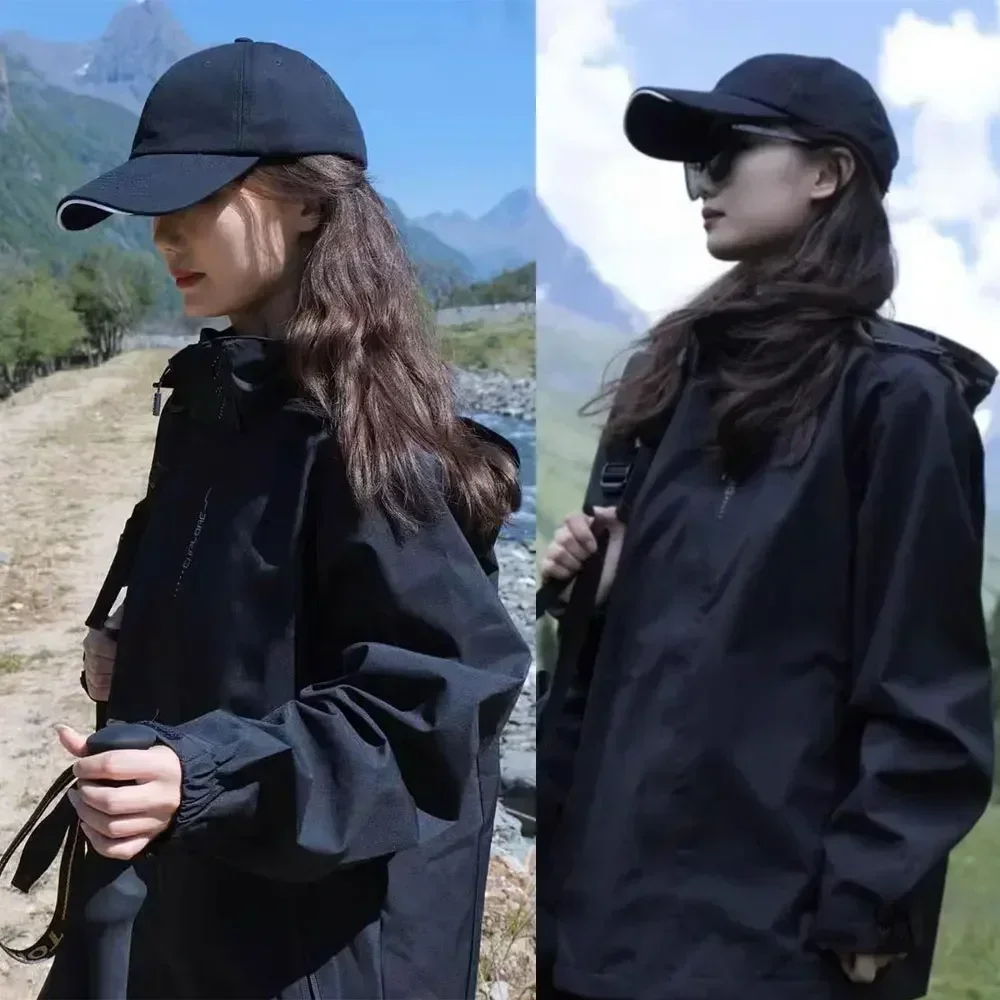 Veste à capuche patchwork avec poignées amovibles pour hommes et femmes, vêtements de sport de plein air, mode Harajuku