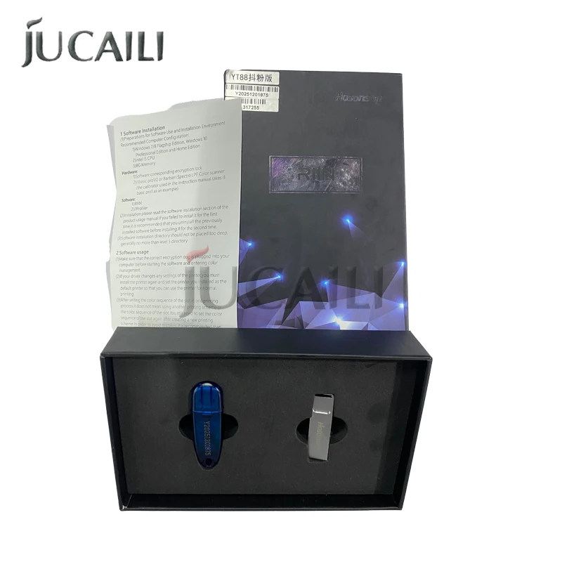

Программное обеспечение JUCAILI RIPrint для 60-сантиметрового DTF-принтера с шейкером для порошка, версия Hoson, для DTF-печати