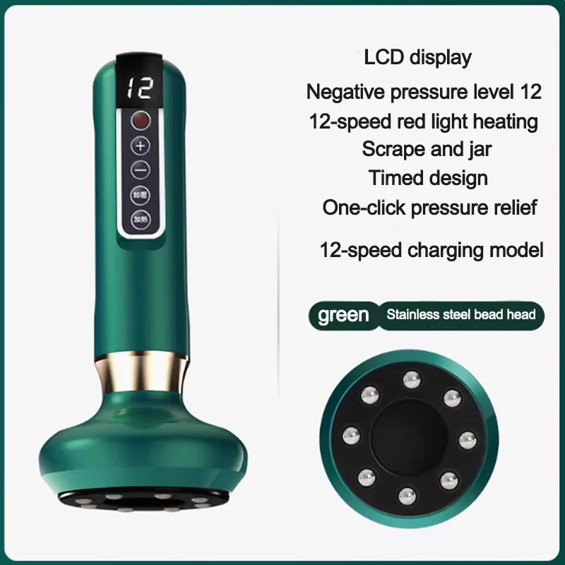Electric scraping instrument Bianshi hot compress cupping device unblocking meridian brush intelligent vacuum negative pressure