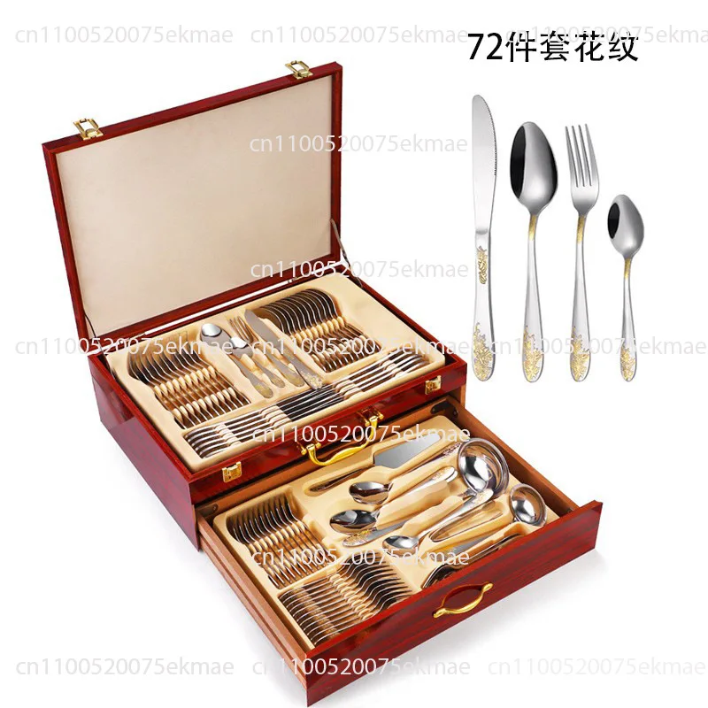 72-Piece Tableware Set | 84 Gold-plated Crown Stainless Steel Knife, Fork, Spoon Gift Box