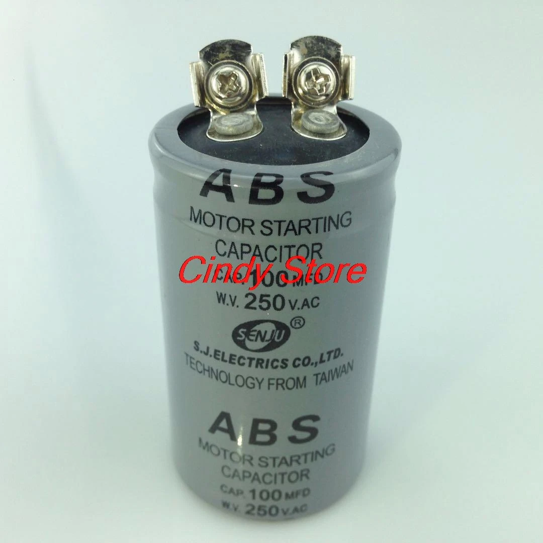 100uF 100MFD 125VAC /100MFD 250VAC Motor Starting Run Capacitor Gray