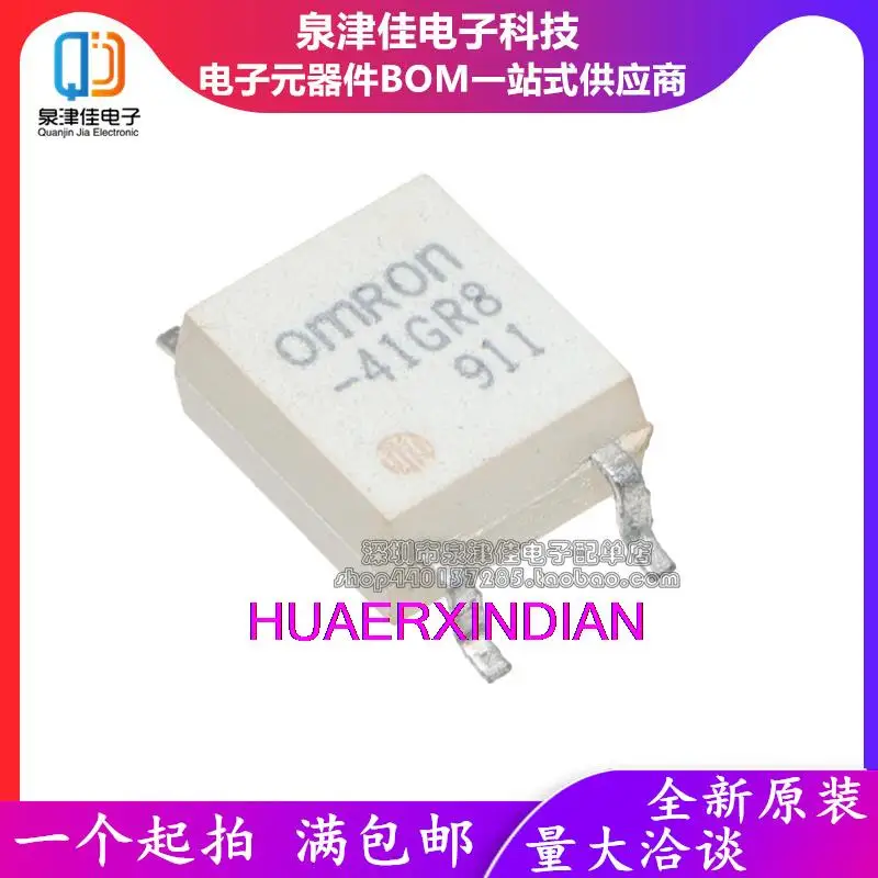 

10 шт. новый оригинальный G3VM-41GR8 SOP4 гарантия качества