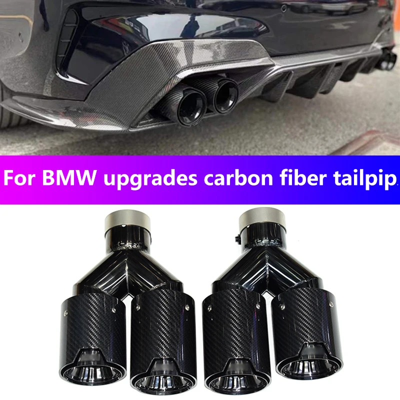 

It is suitable for BMW car exhaust pipe modification and upgrade, carbon fiber quad outlet, black and blue tailpipe