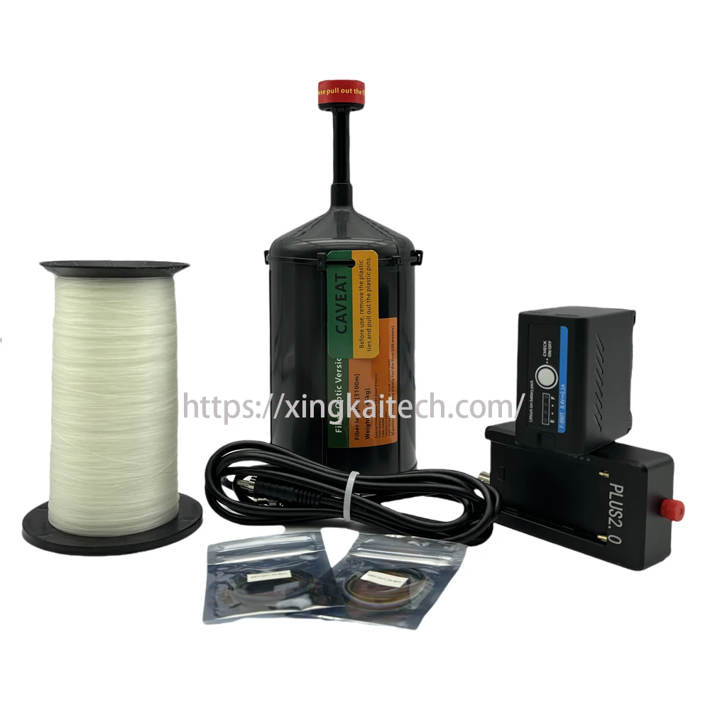

Optical Fiber drone FPV Optical Fiber Video Data Module for FPV 2/3km/5km/10km VR Video Stable Video Transmission Relay Extender