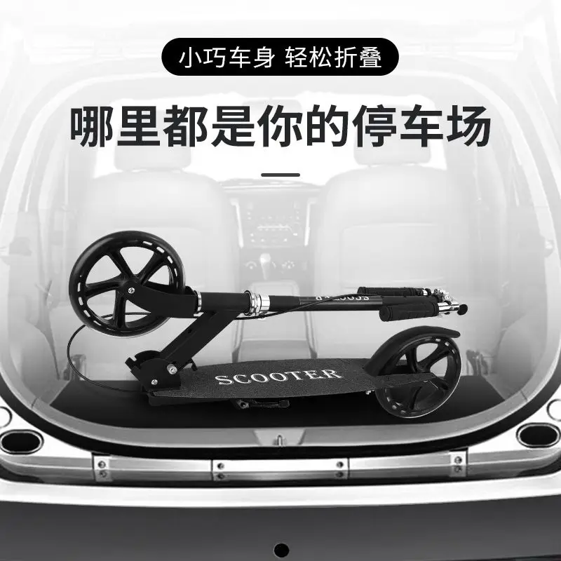 Youth Adjustable Height Children and Teens Adult Scooter Two-Wheel Foldable City Work School Student One-Legged Scooter