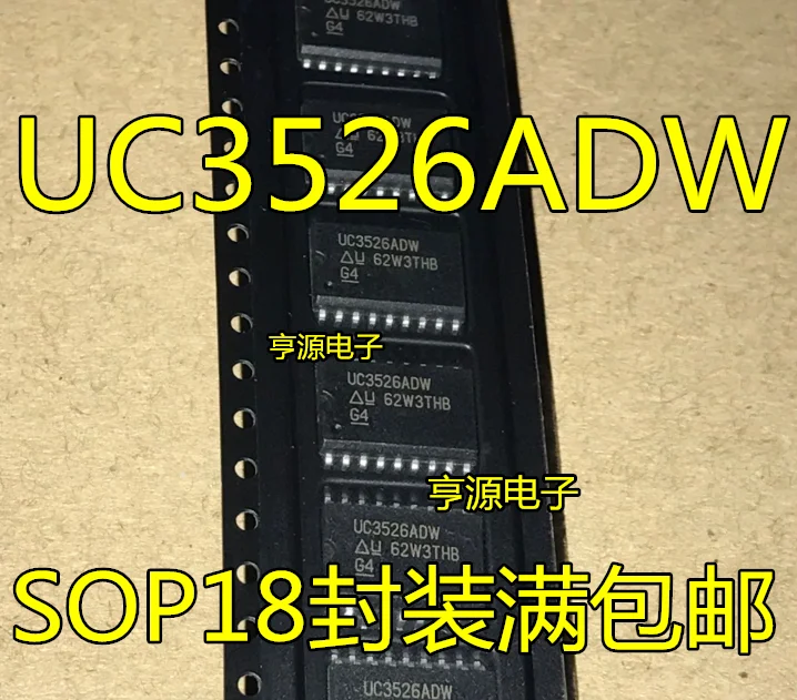 

20pcs original new UC3526 UC3526ADW SOP18 UC3526AN UC3526 DIP18 switching power supply