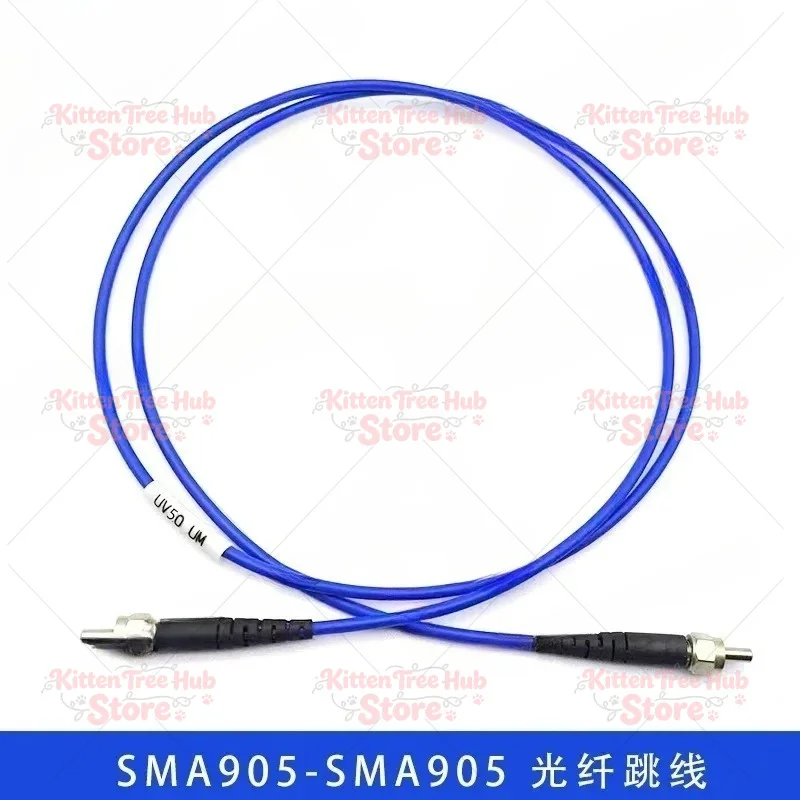 Quartz Fiber 1 Meter Long Spectrometer Fiber