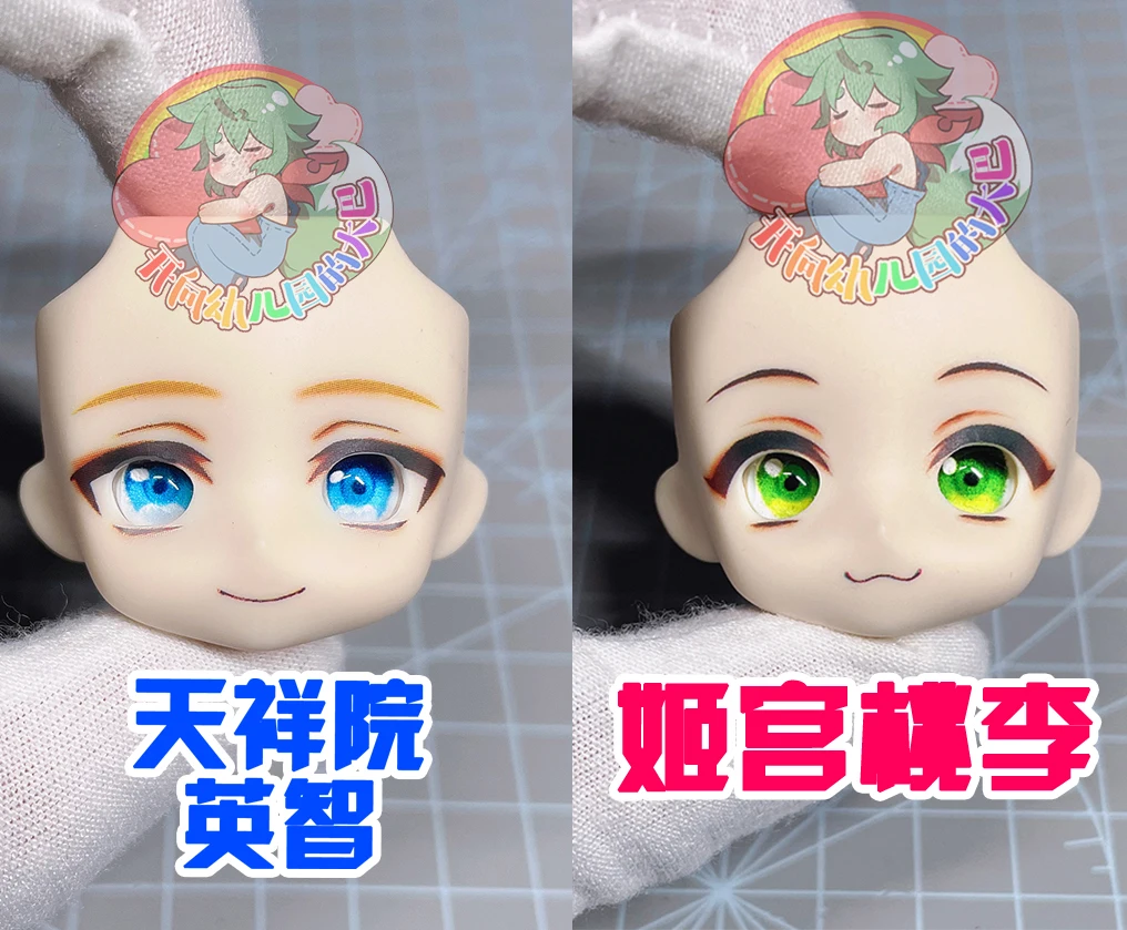 Game Ensemble Stars Sakuma Rei Sakuma Ritsu OB11 Open Eye Face Replacement Face Handmade Cosplay Cute Anime Accessories Gift