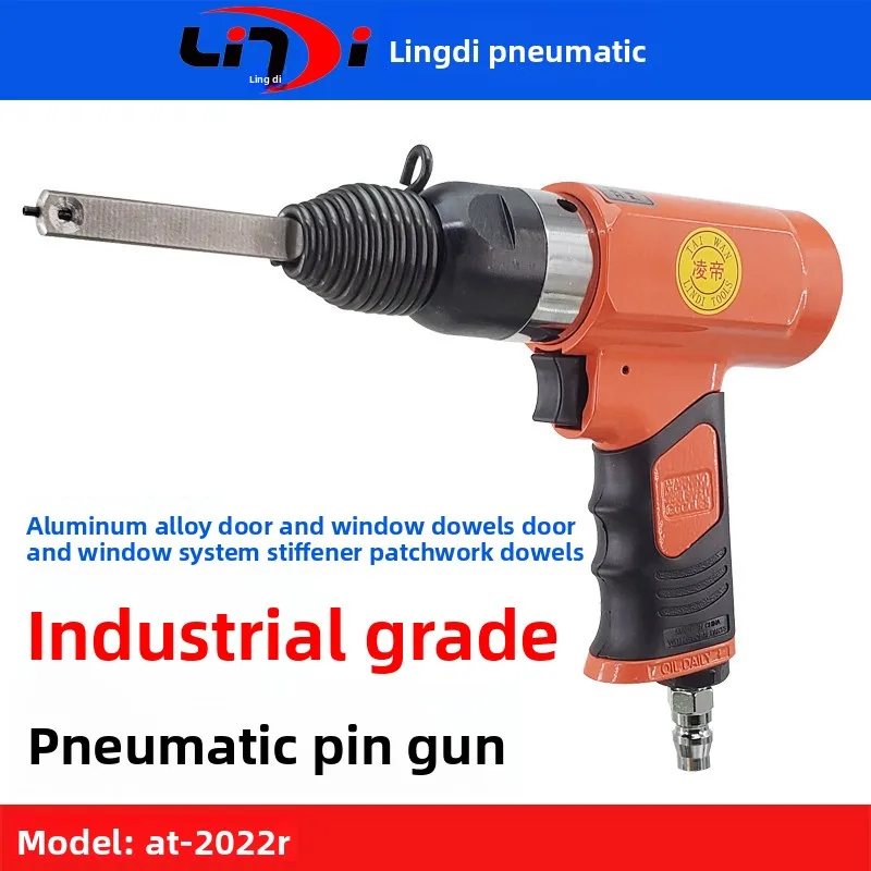 Taiwan Lingdi Pneumatic Nail Gun, Aluminum Alloy Door and Window Nail Gun, Door and Window System Splicing Pin Machine