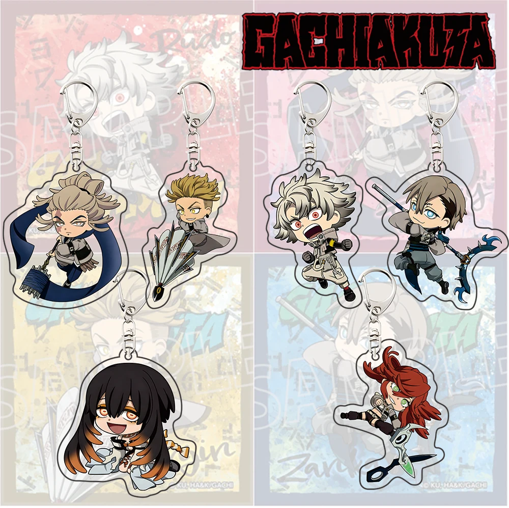 New 2026 Gachiakuta Chibi Keychain | Rudo Enjin Kawaii Anime Bag Pendant | Premium Clear Acrylic Accessory Fans Collection Gift
