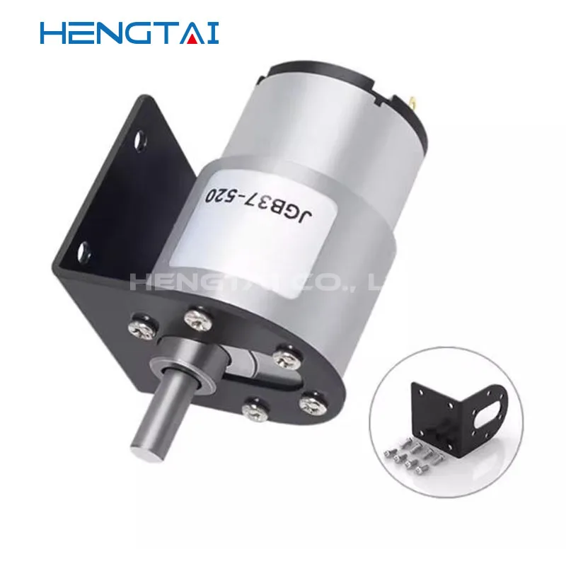 GB37-520 JMiniature High Torque Metal Gear Reducer Motor 7RPM~960RPM 6V 12V 24V Micro Speed Adjustable Forward And Reverse