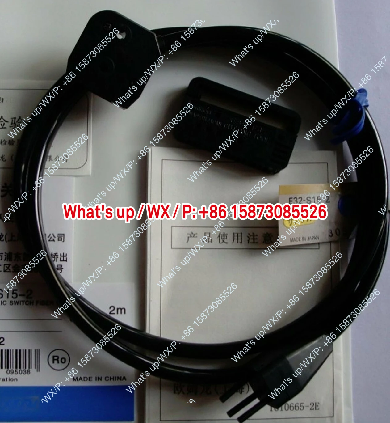 Applicable To: Fibe…