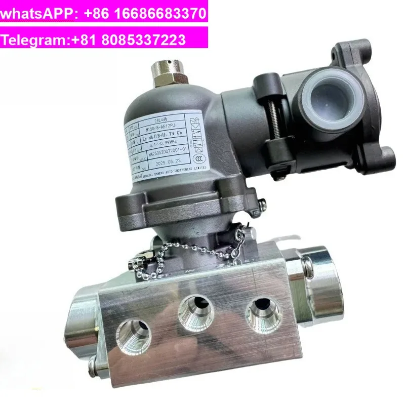 Original solenoid valve MK15G-8-LE12PU-MIAN explosion-proof valve