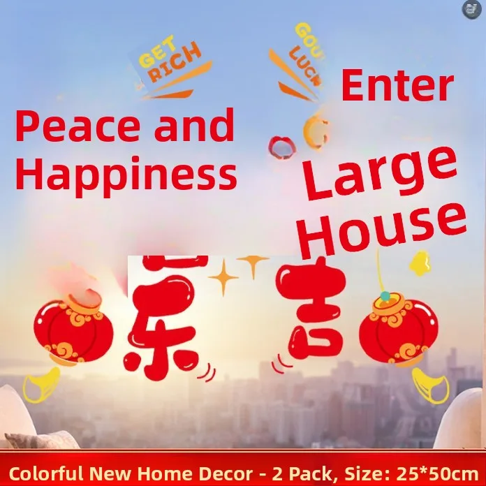 New Home Decoration Static Cling Window Stickers Kitchen Wall Decals Moving Celebration Paper Cutouts Glass Decorations