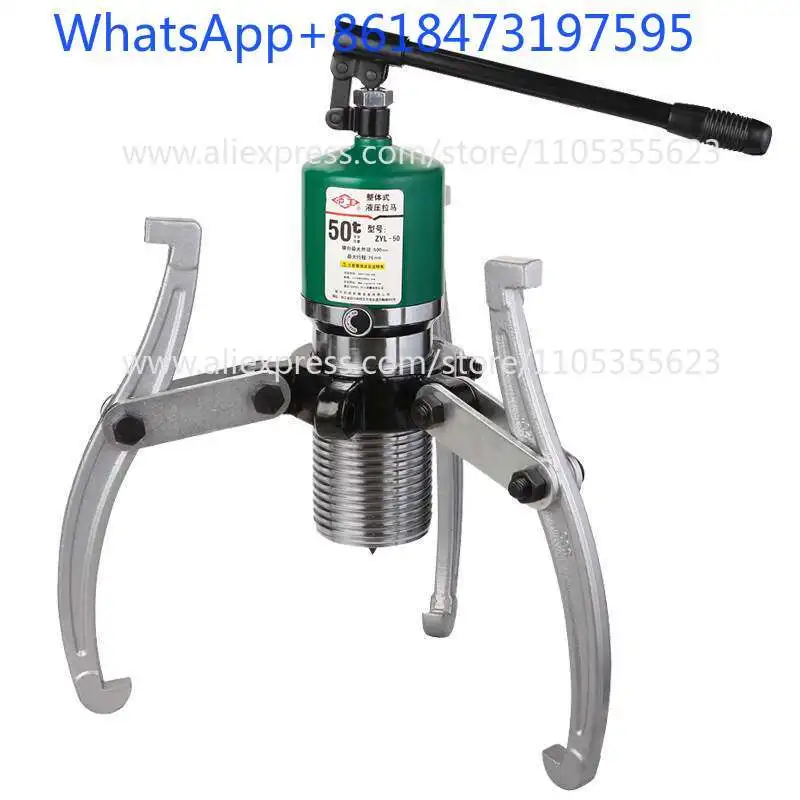 Integral hydraulic  two or three claws universal disassembly tool  puller 5T10T20 tons 30