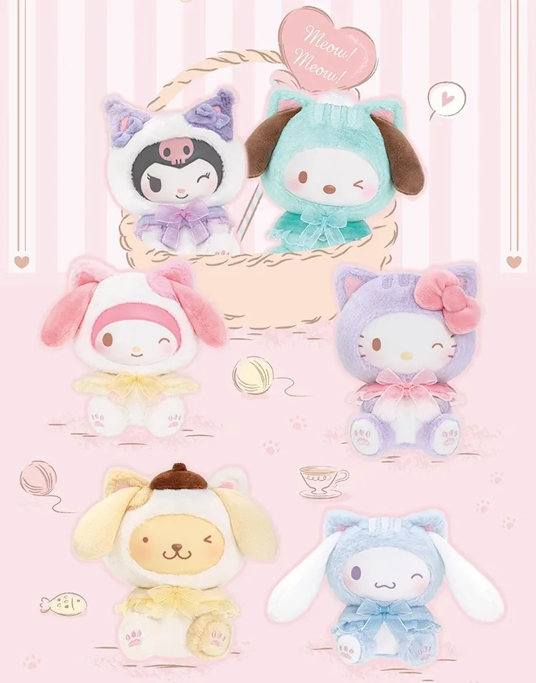

Sanrio family teasing kitten series plush pendant blind box, kulomi, cinnamon dog, Pacha dog, Melody cute ornaments