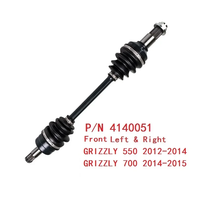 FOR YAMAHA Grizzly 550 YFM5FG & Grizzly 700 YFM7FG CV Axle Drive shaft CV Joint Plunging CV BOOT KIT