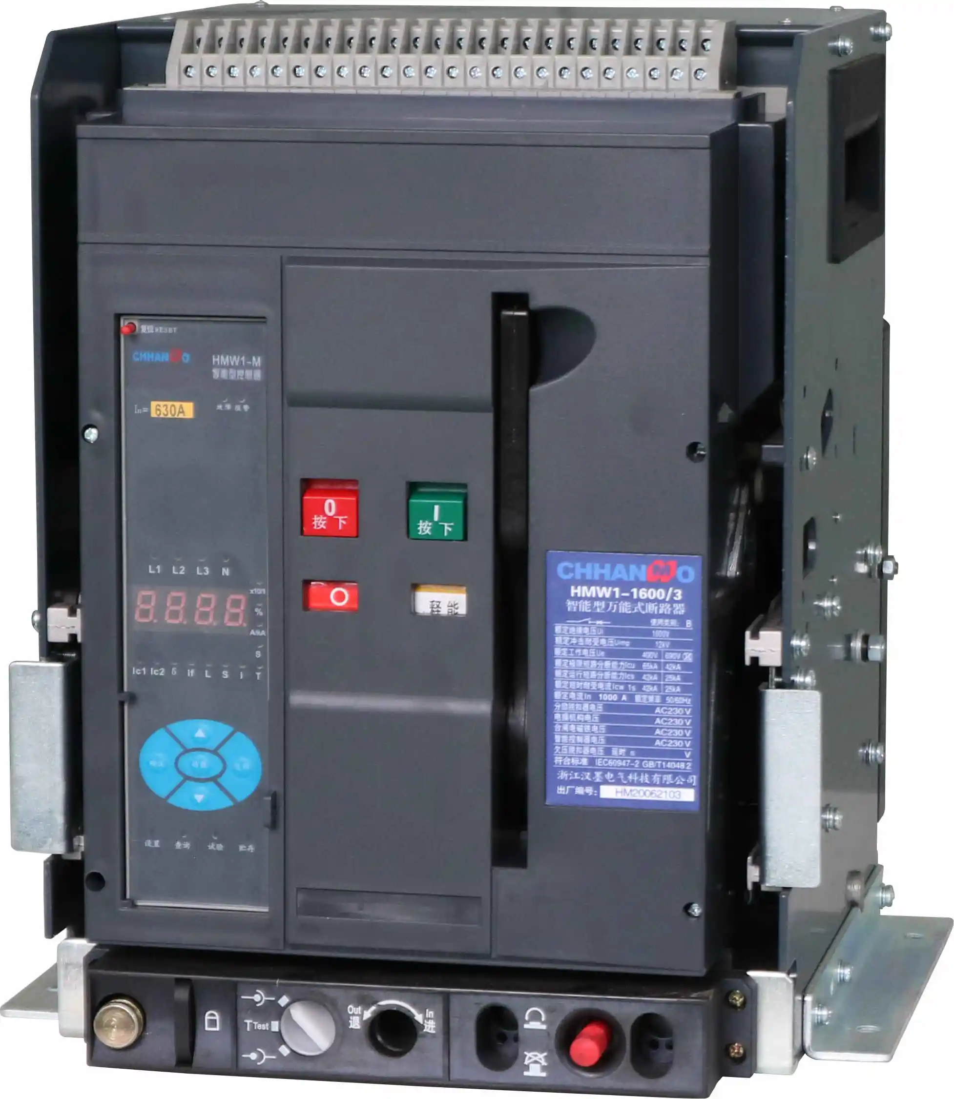 

China Manufacture Quality HMW1 Intelligent Versatile Type Low Voltage Frame Circuit Breaker