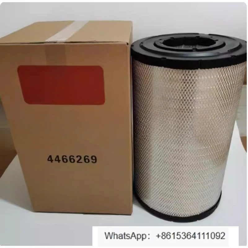 4466269 High Efficiency Air Filter Cartridge 1pcs