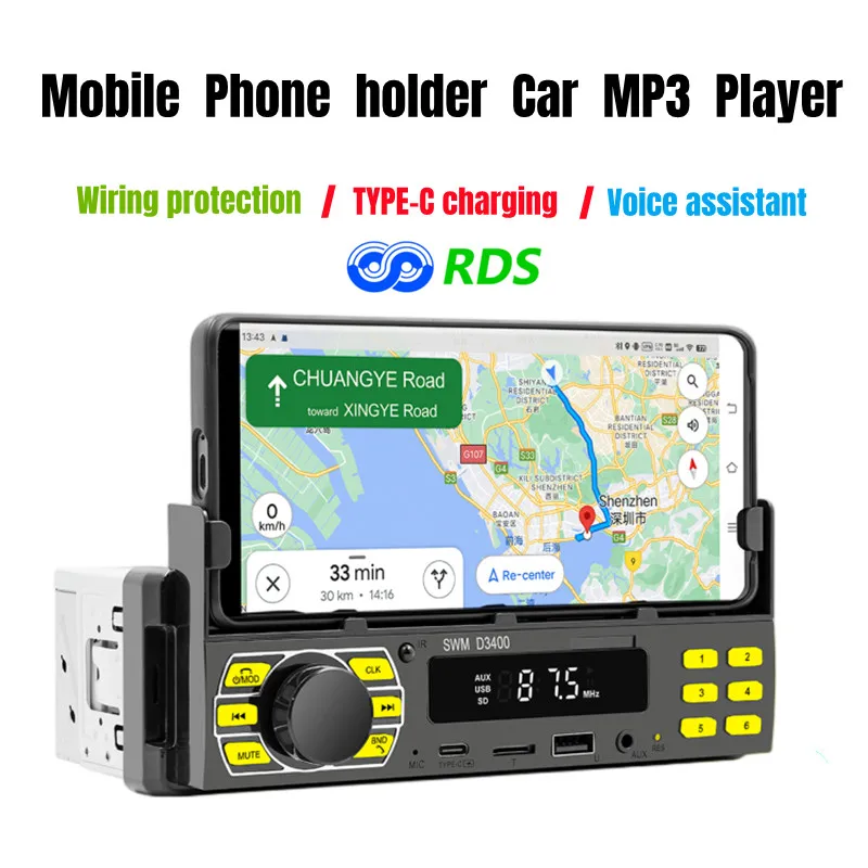 Universal 1 Din Car Radio FM Bluetooth MP3 Stereo Player with  language assistant Type-C Charging Phone Holder radio SWMD3400