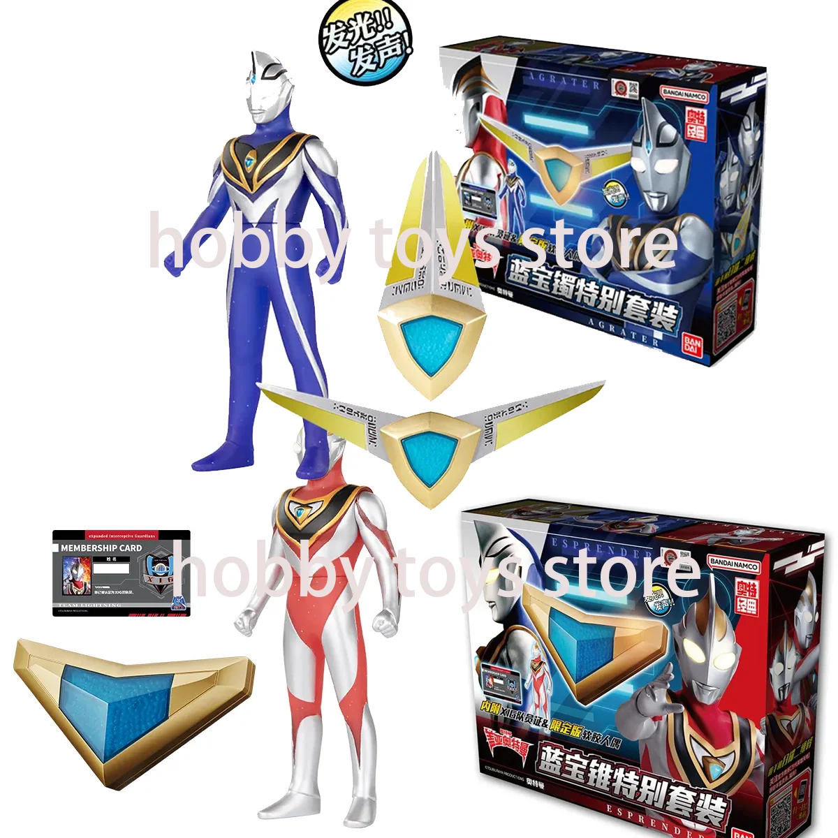 

Bandai оригинальный Ultraman Gaia Agul сапфировый конус специальный набор красный синий звук свечение Хэллоуин трансформирование аниме экшн-подарок для детей