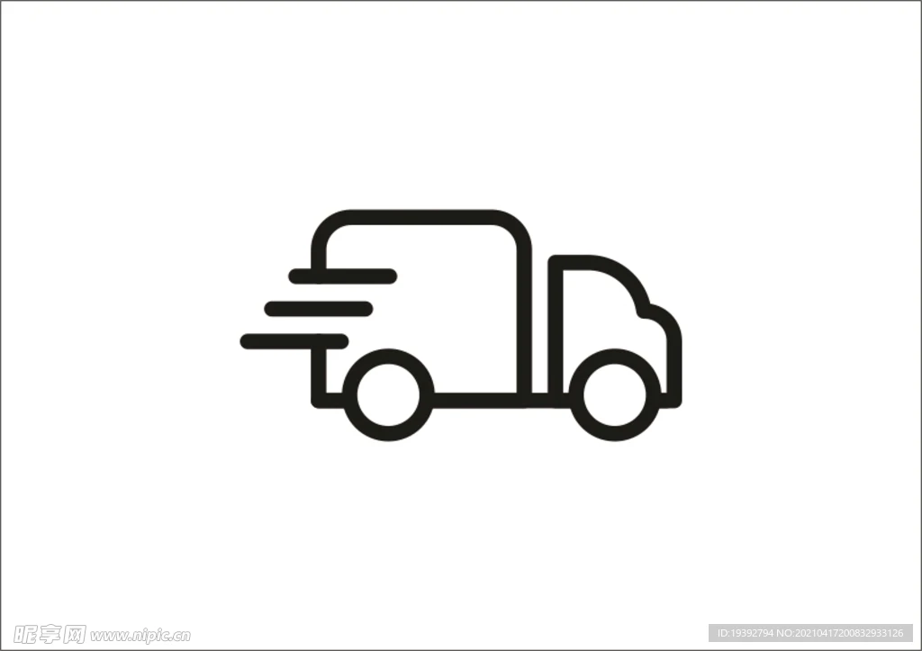 

Горячая продажа быстрая доставка