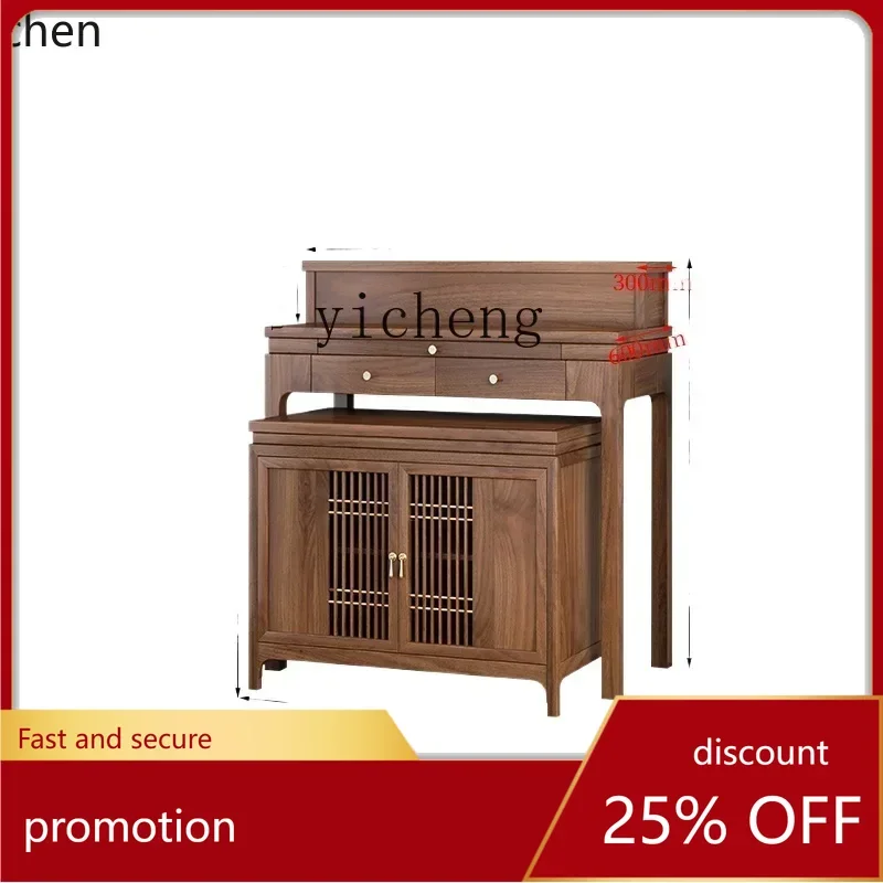 ZMLAltar Incense Burner Table Domestic Buddhist Hall Altar New Chinese Style Buddha Shrine Buddha Shrine for God Table